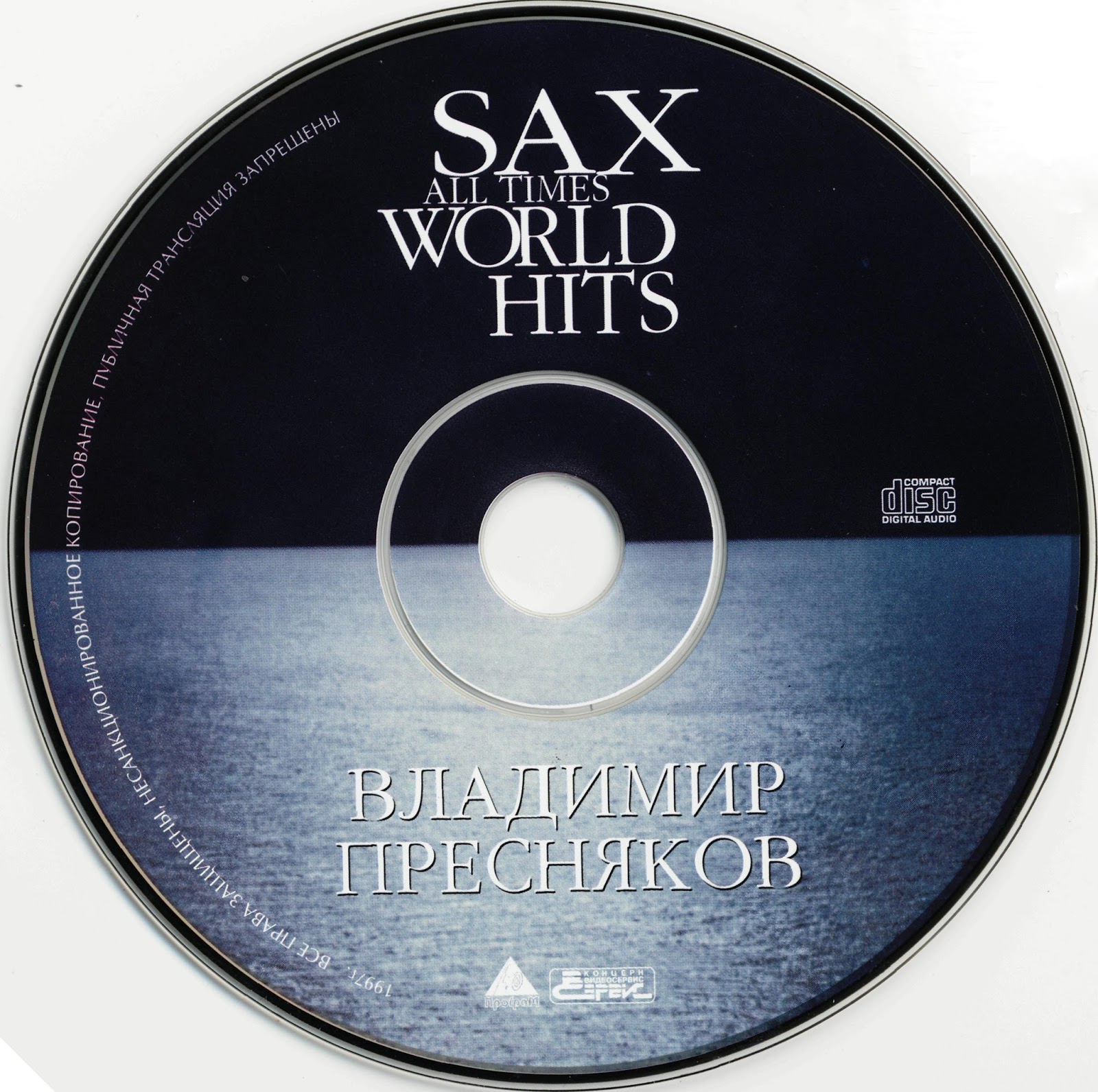 [Saxophone, Smooth Jazz] Vladimir Presnyakov SAX All Times World