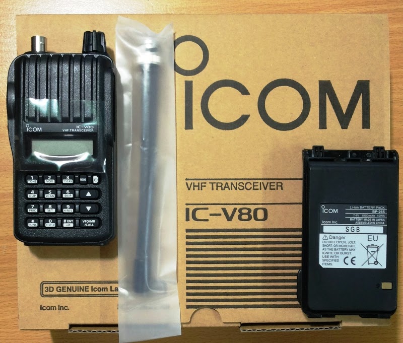 Рация Icom ic f4262dt