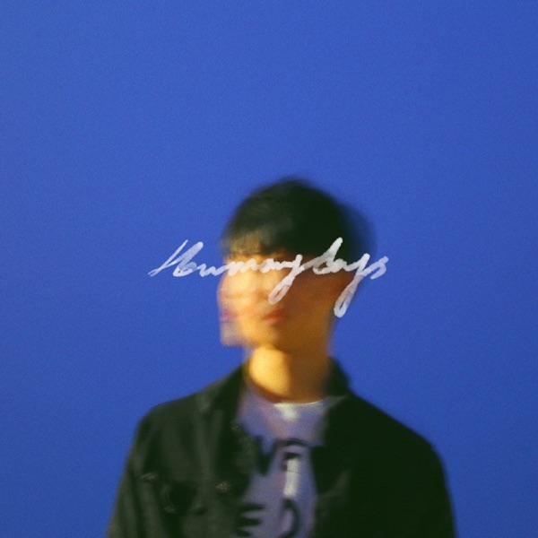 JaeH – How Many Days – Single