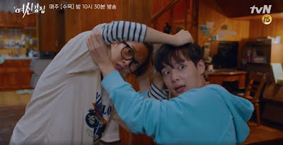 ju kyung dan adiknya sering berantem tapi sayang