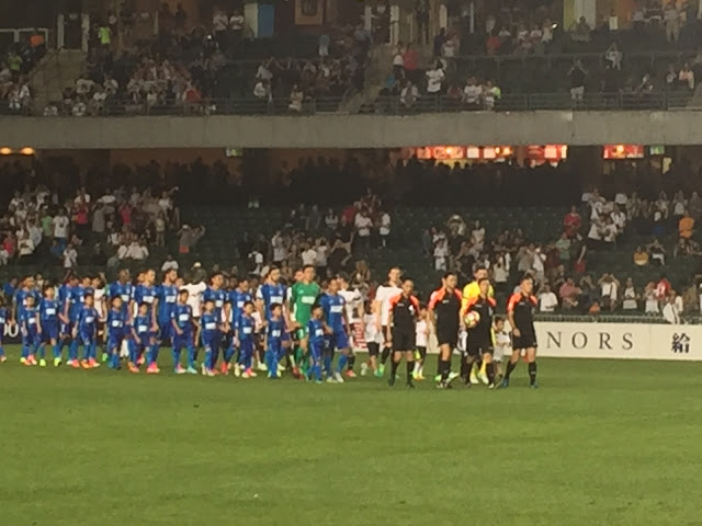 Tottenham Hotspur against Kitchee in 2017