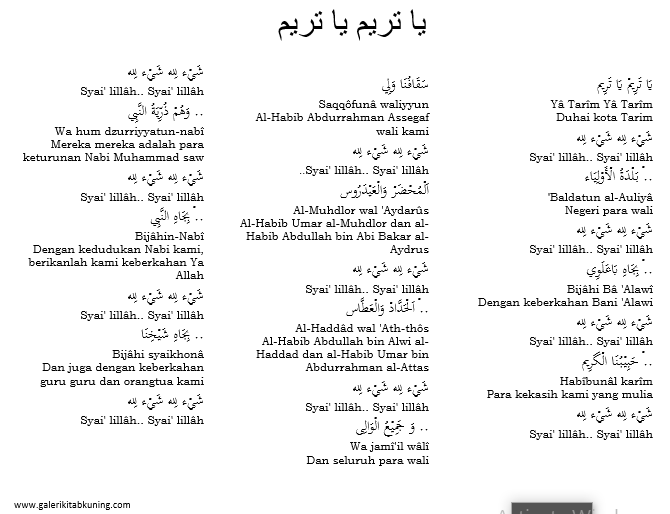 Lirik Qosidah Ya Tarim Ya Tarim - Lengkap, Arab Latin Dan Artinya (Gambar dan Mp3)