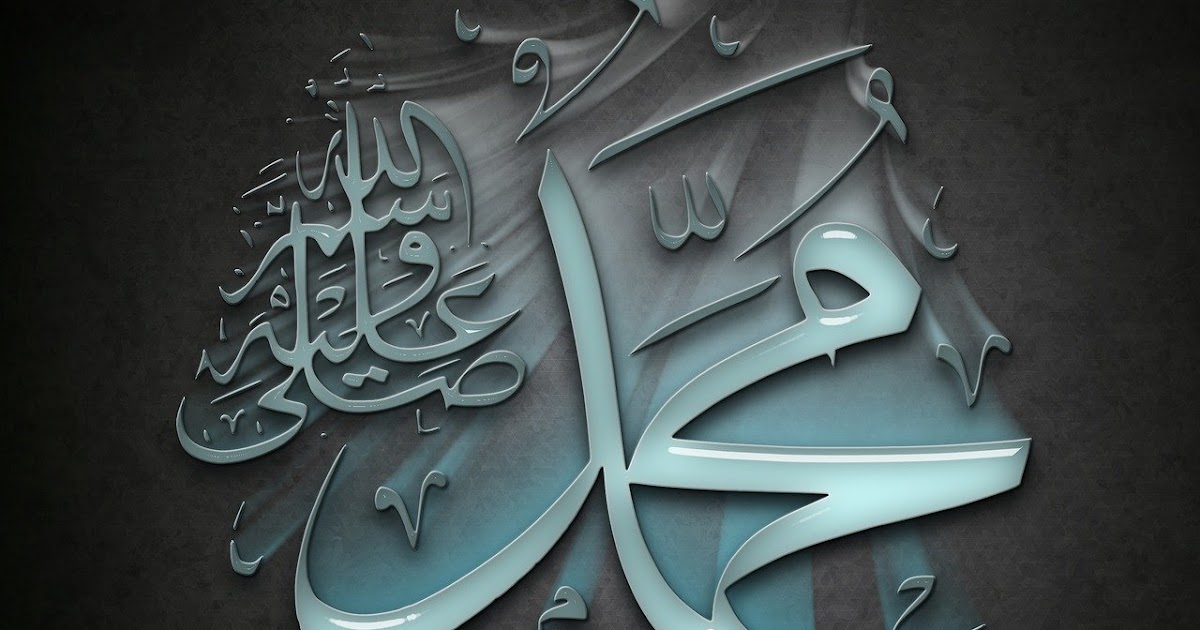 Sholawat Adrikni 4444x Artikel Tentang Islam