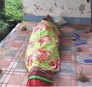 মহেশখালী-বদরখালী চ্যানেল থেকে জেলের লাশ উদ্ধার :: মহেশখালী-বদরখালী চ্যানেল থেকে জেলের লাশ উদ্ধার ::