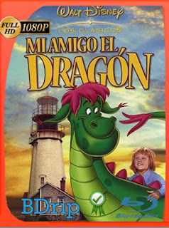 Mi amigo el dragón (1977) BDRIP 1080p Latino [GoogleDrive] SXGO