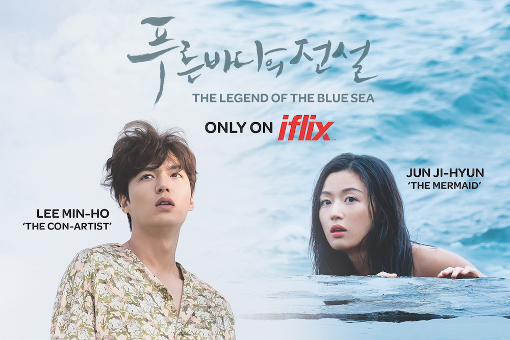 The Legend Of The Blue Sea Streaming Manila Life: Korea's hottest new drama The Legend of the Blue Sea, Now