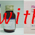 متروندازول و مبندازول Metronidazlo and Mebendazole متروندازول و مبندازول Metronidazlo and Mebendazole