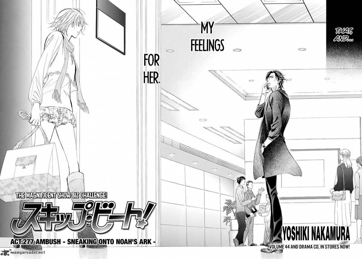 Skip Beat Chapter 277 Skip Beat Manga Online Skip Beat Chapter 277 Skip Beat Manga Online