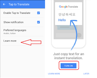 How to Use Google Translate Anywhere in Android Phone & Tablet,how to Translate in whatsapp,how to Translate in facebook,Translate in youtube,best free word Translator,best app for word & sentence Translator,Google Translate,use Google Translate any website,translate any word anywhere,webiste translator,language translato,word translator,learn language,hear translator,learn english,how to use,copy & translate,word,sentence,message Translate word and sentences anywhere in android phone and tablet  (Google Translate)  Click here for more detail..