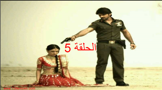 مسلسل حبيبي دائما الحلقة الخامسة 5 مترجمة