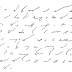 Penmanship Practice - October 2016