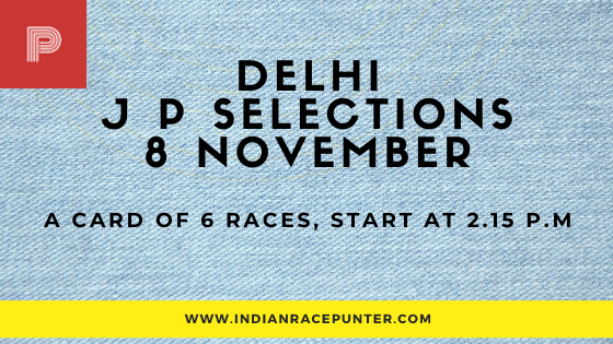 Jackpot Selections by indianracepunter, free indian horse racing tips, trackeagle, racingpulse, racing pulse