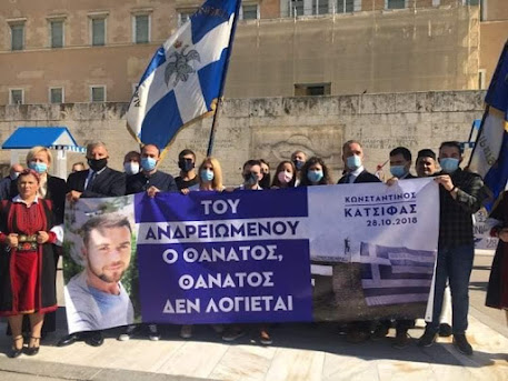 Εικόνα