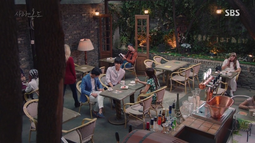 사랑의 온도 (Temperature Of Love) : 꾸띠자르당 (cote jardin) 사랑의 온도 (Temperature Of Love) : 꾸띠자르당 (cote jardin)