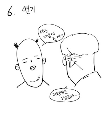 돈 안 갚는 유형.jpg | 인스티즈