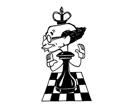 Советские гроссмейстеры и мастера