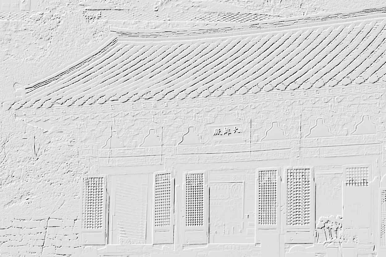 공주 칠갑산 장곡사 공주 칠갑산 장곡사