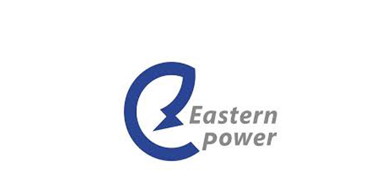 Eastern Power Distribution Company of Andhra Pradesh Limited (APEPDCL