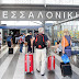 Αεροδρόμιο «Μακεδονία»: Εγκαινιάστηκε ο «Συμπαραστάτης του Επιβάτη»