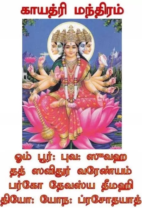 நாடி சுத்தி - Corona Version - Nadi Shuddhi - Nadi Shodhana Pranayama.