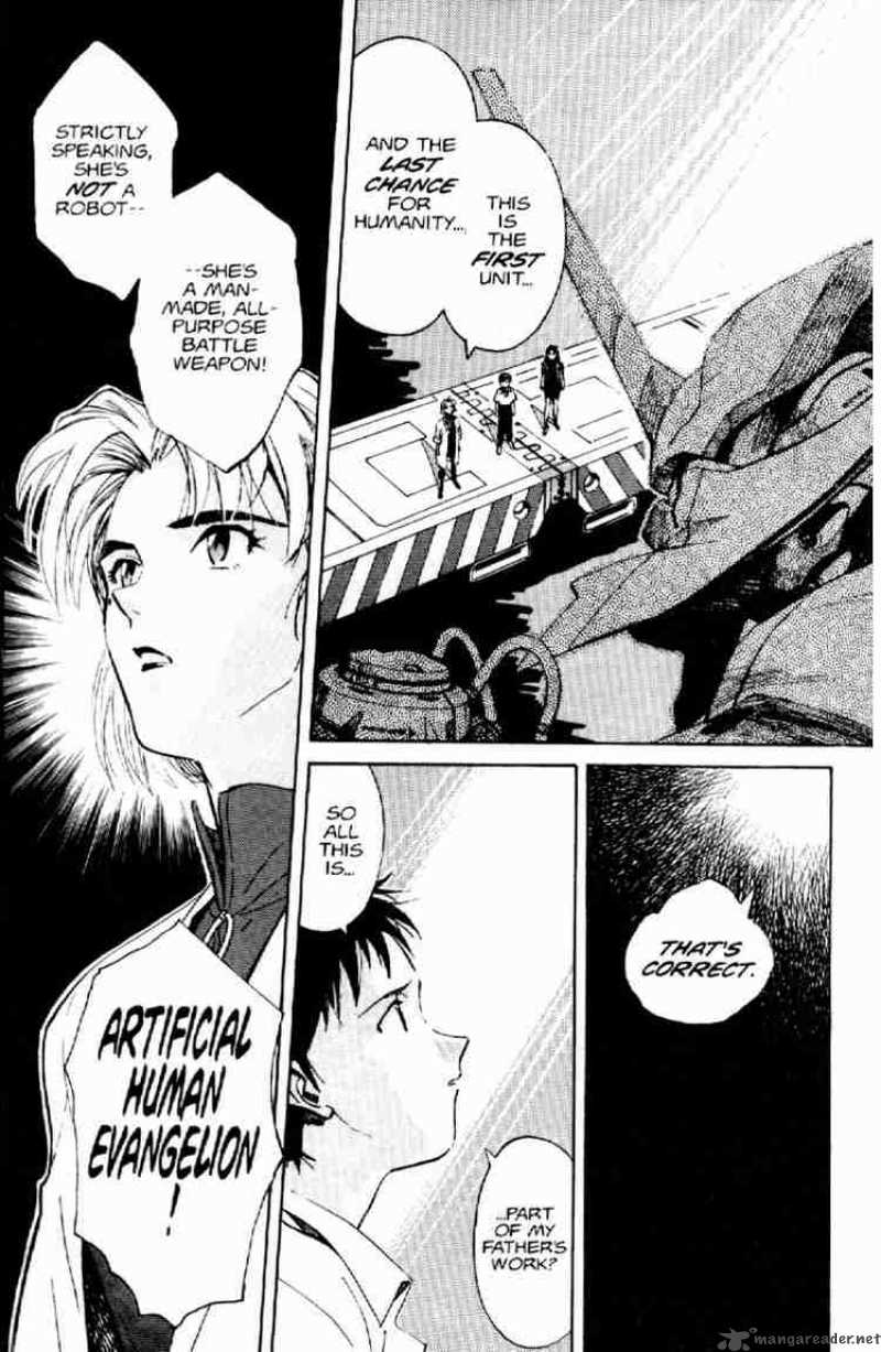 Neon Genesis Evangelion chapter 2 page 12