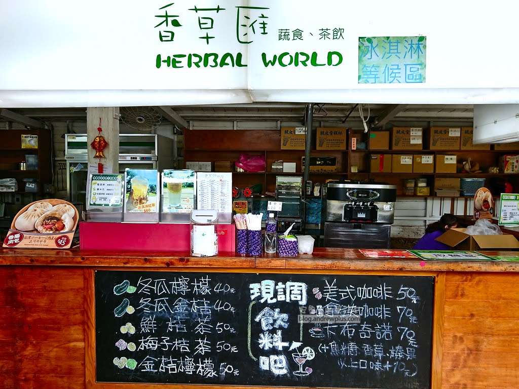 苗栗景點,三義好玩景點,雅聞香草植物工廠門票