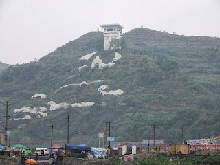 Αυτές είναι οι 13 ΠΥΛΕΣ στον πλανήτη που οδηγούν…στον “Κάτω Κόσμο” !! (φωτο)  