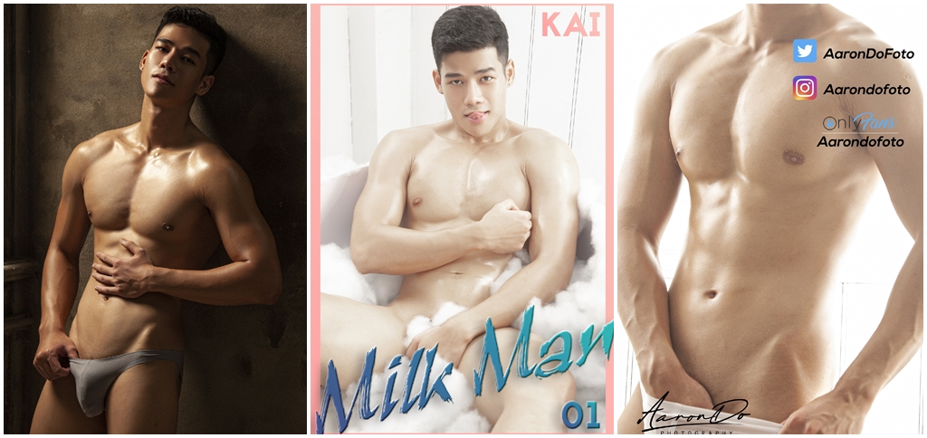 Milk Man 01 – Huy Kai