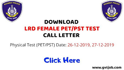 LRD FEMALE PET_PST TEST CALL LETTER - www.gvtjob.com