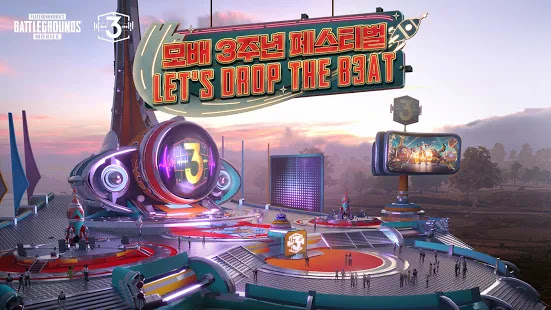 PUBG Mobile Korean (KR) 1.3 Update APK and OBB Download links PUBG Mobile Korean (KR) 1.3 Update APK and OBB Download links
