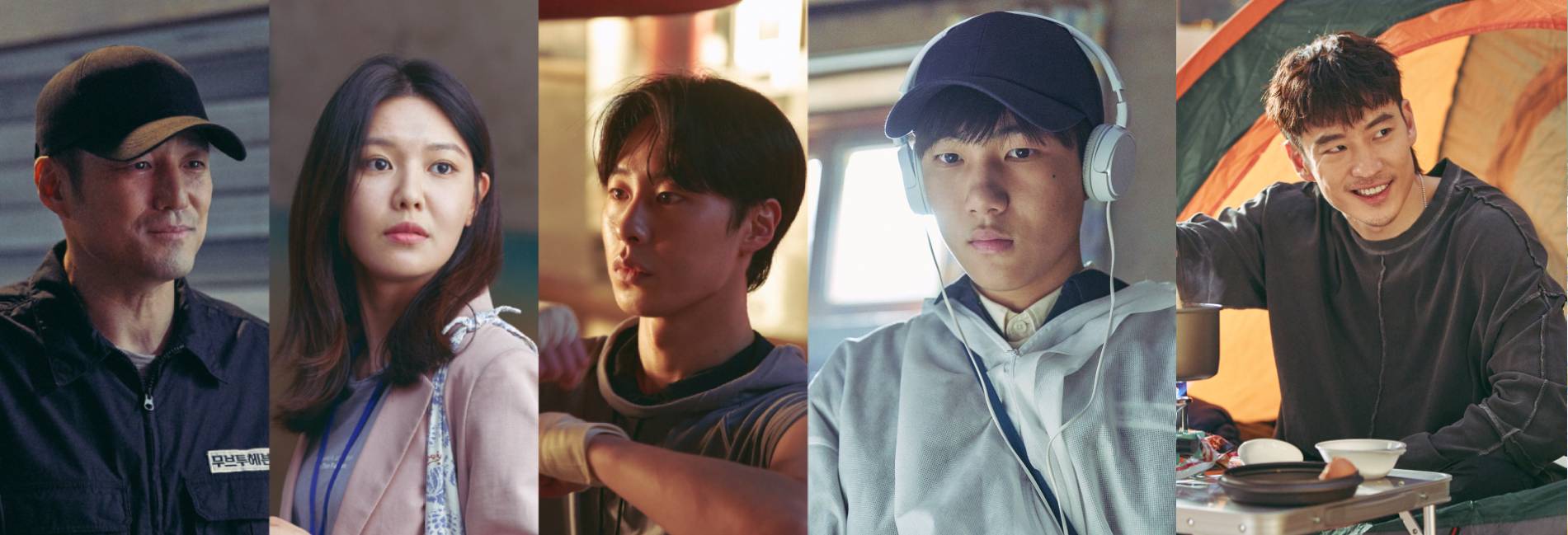 Pentagon Hongseok Move To Heaven - Move To Heaven Asianwiki - Taman Kuliner