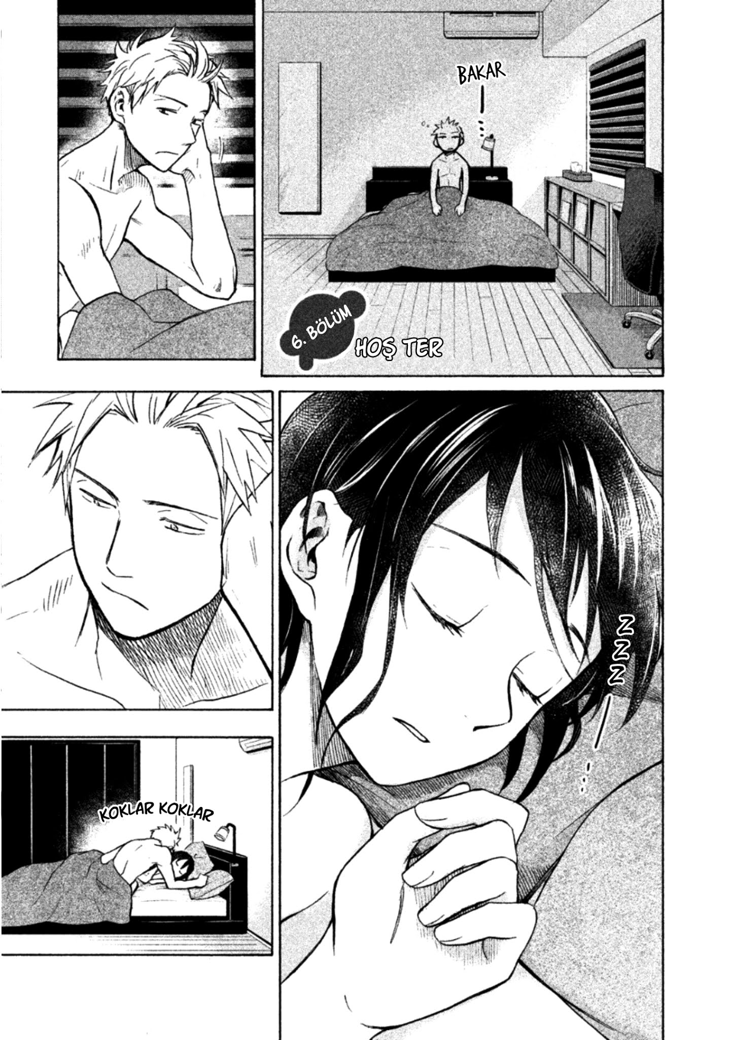 манга мыльце. мыло дегтярное. пот и мыло. пот и мыло. теймуров спрей антибактериальный.