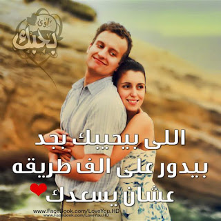 %25D8%25A8%25D9%2588%25D8%25B3%25D8%25AA%25D8%25A7%25D8%25AA-%25D9%2588%25D9%2585%25D9%2586%25D8%25B4%25D9%2588%25D8%25B1%25D8%25A7%25D8%25AA-%25D8%25AD%25D8%25A8-%25D9%2581%25D9%258A%25D8%25B3%25D8%25A8%25D9%2588%25D9%2583%2B%252897%2529