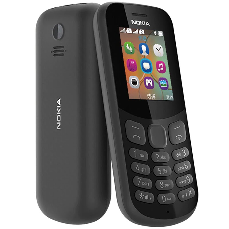 All nokia flash file All nokia flash file