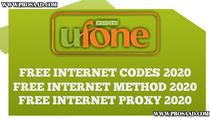 Ufone Free Internet Code 2022 - How to Active 