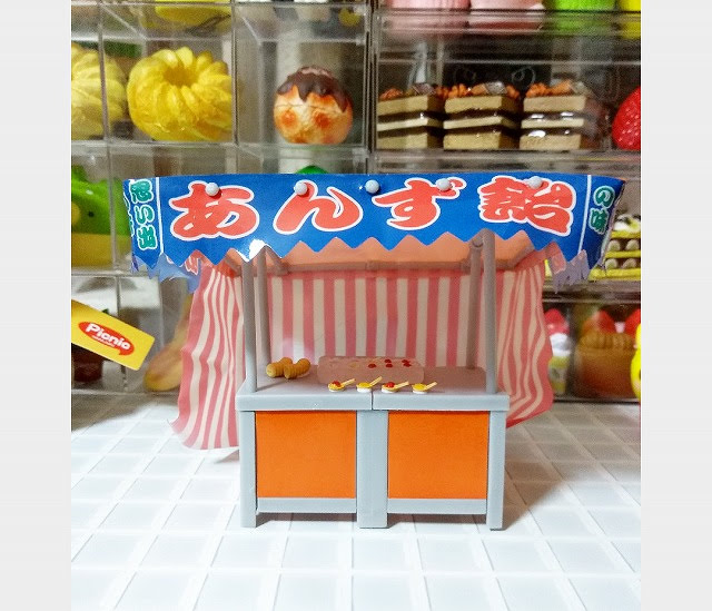 驚きのデカさ！ タカラトミーアーツ　俺の屋台　全4種　あんず飴　組み立てレビュー