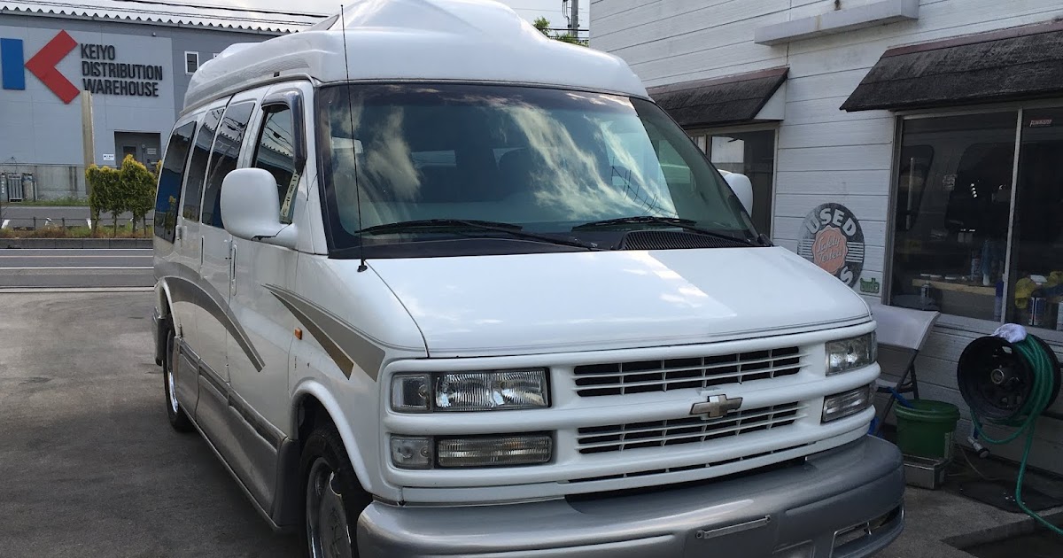 [ JAM AUTO ] 1998 エクスプレスコンバージョン