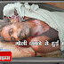 मधेपुरा में गोलीबारी: एक की मौत तथा तीन जख्मी 