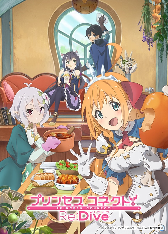 Princess Connect! Re:Dive Subtitle Indonesia Batch