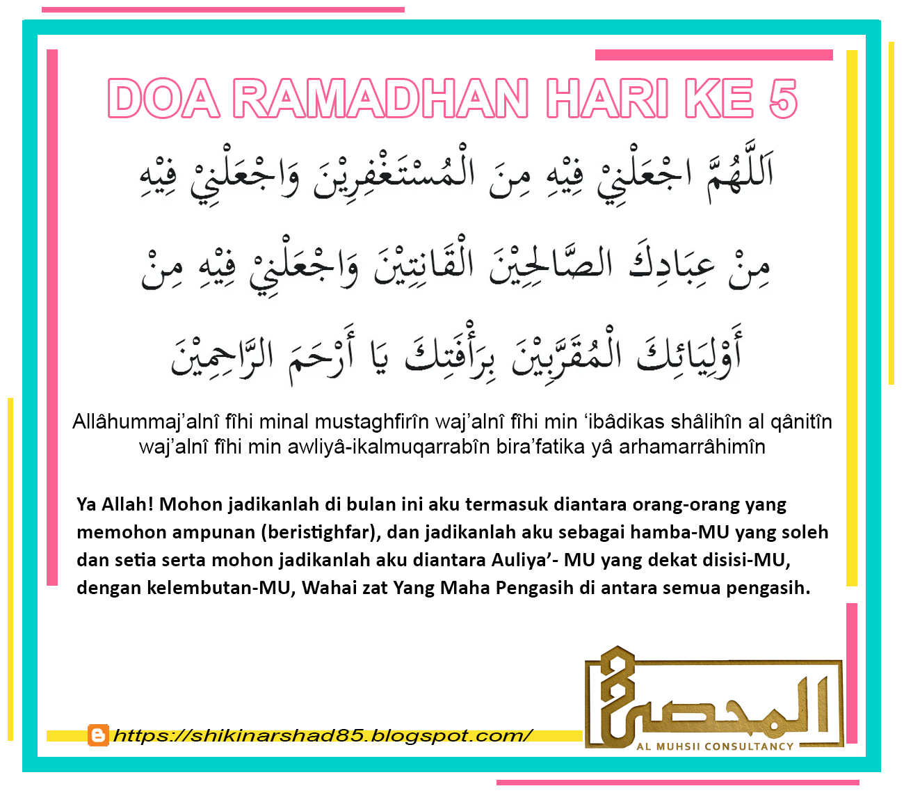 5 ke ramadhan doa hari 5 Doa