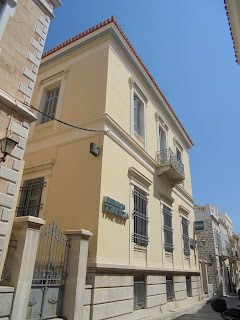 η Εθνική Τράπεζα στην Ερμούπολη