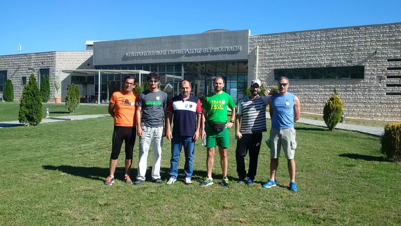 IMG 20160416 100423 | Lamianow.gr