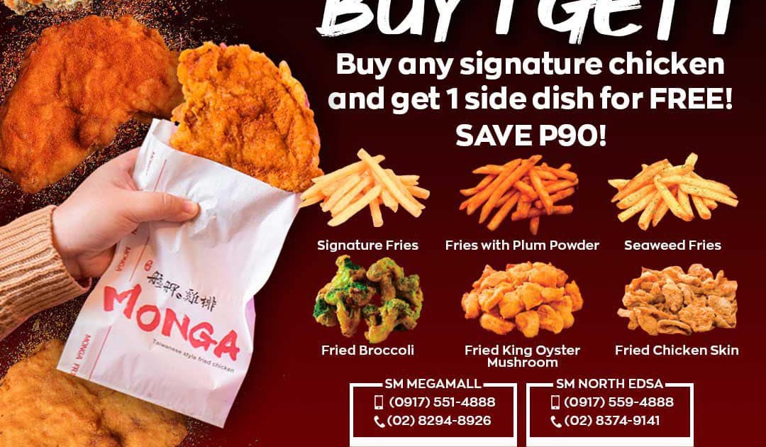 Manila Shopper: Monga Fried Chicken Buy1 Get1 Promo