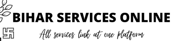 BIHAR CUSTOMER CARE visual data 2