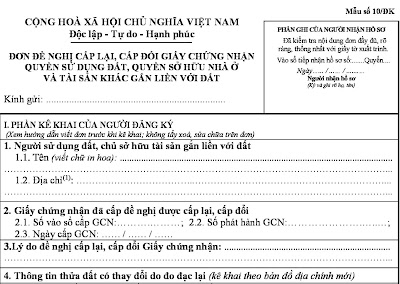 phan-biet-cap-lai-cap-doi-va-dinh-chinh-giay-chung-nhan-quyen-su-dung-dat.jpg