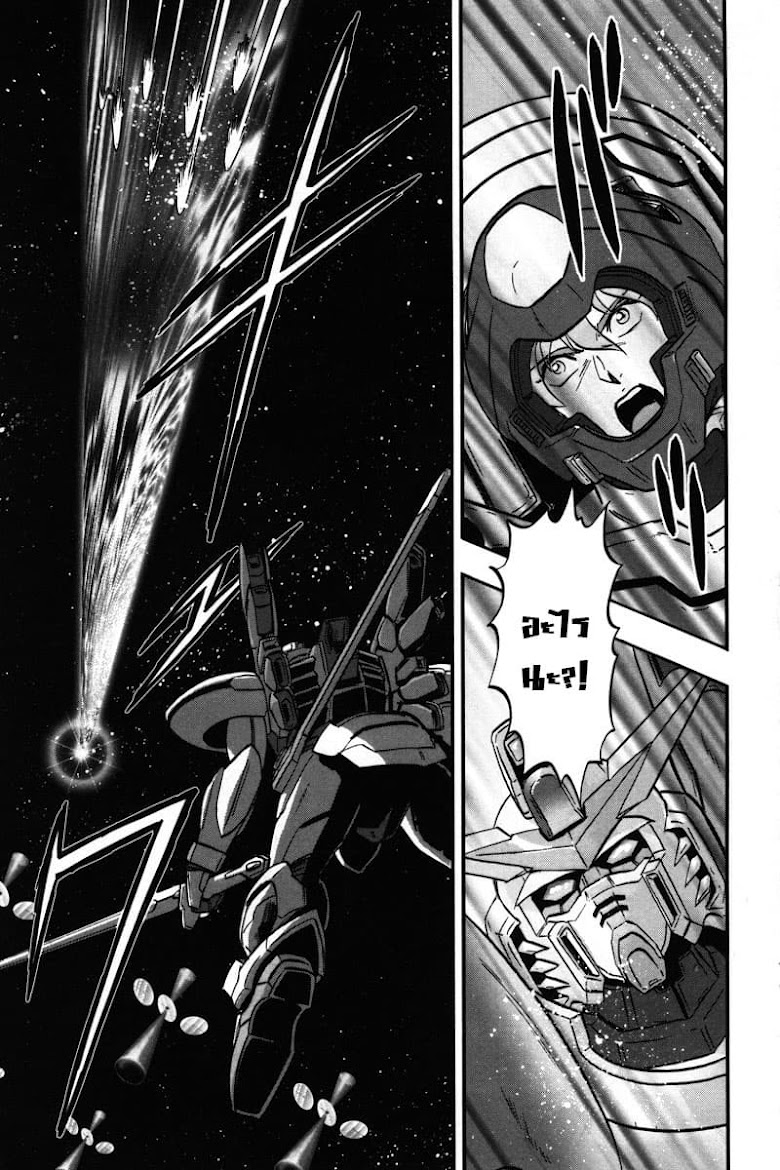 Gundam SEED C.E.73 DELTA ASTRAY - หน้า 31