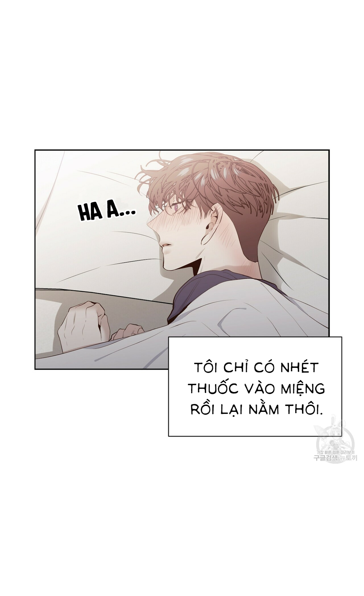 Hội Chứng Chapter 13 - Trang 3