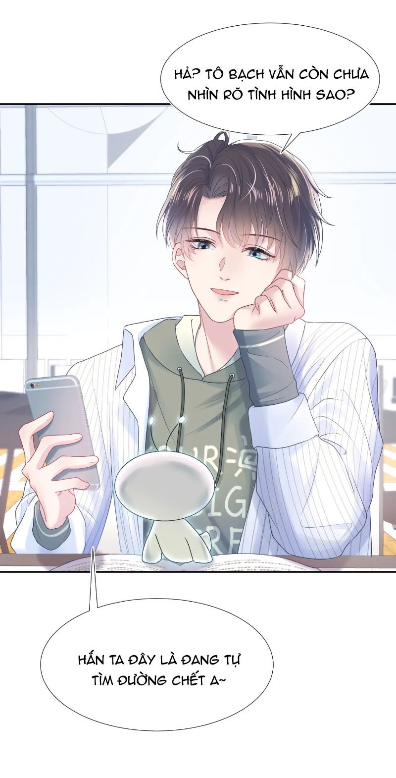 Đọc truyện Tuyệt mỹ bạch liên đang dạy online - Chapter 12