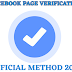 How to Verify Facebook Page With Ease and very fast in 2017