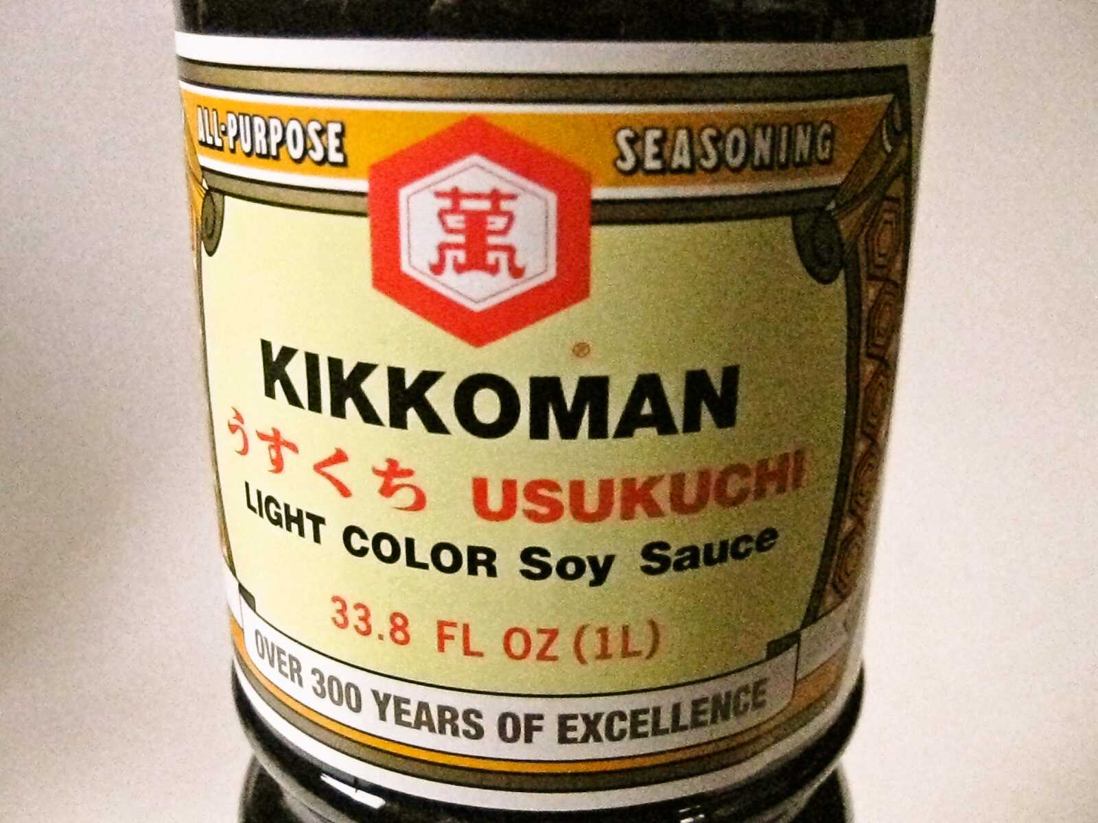 Recipes for Tom Shoyu / soy sauce